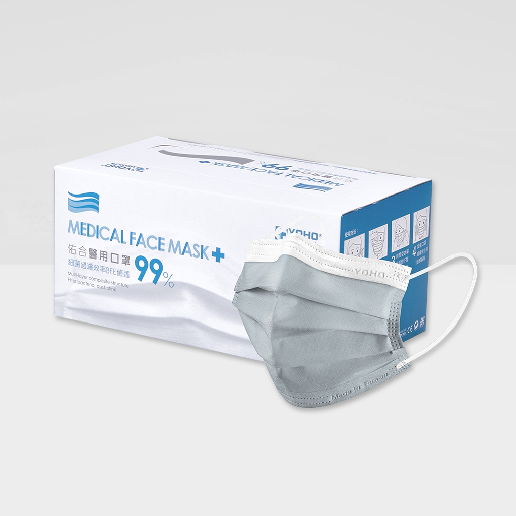 Morandi Medical Mask