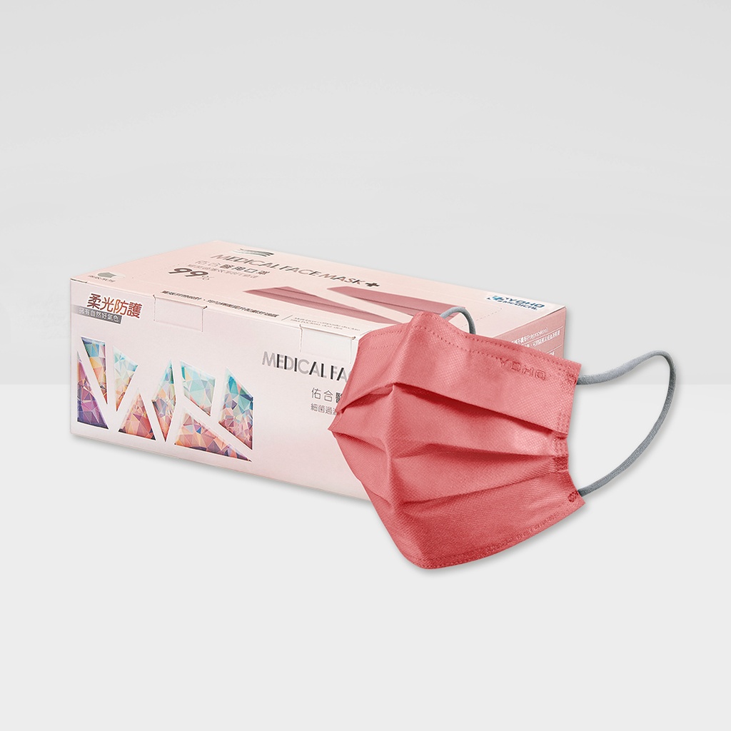 Color-Filled Medical Mask