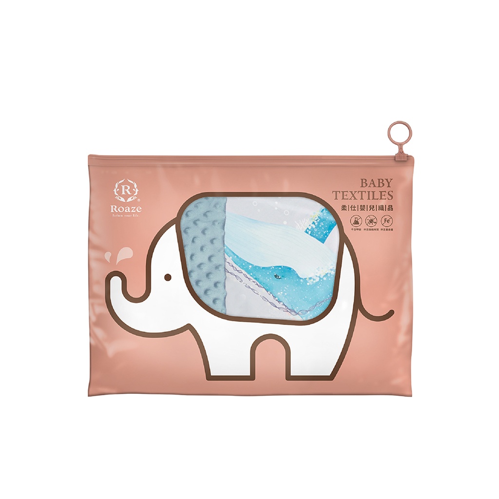 Soothing Minky Blanket (Ocean Fantasy Series)