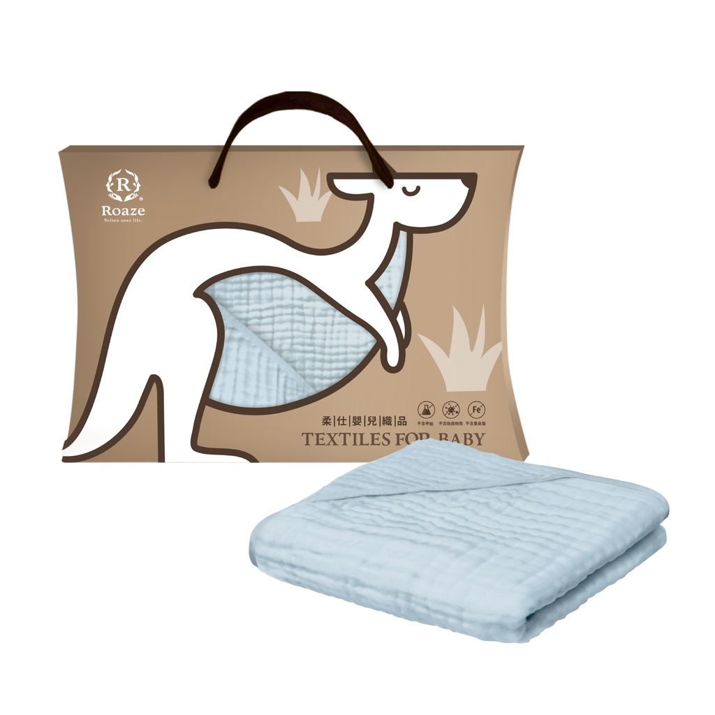 Muslin Swaddle (9-layer gauze)