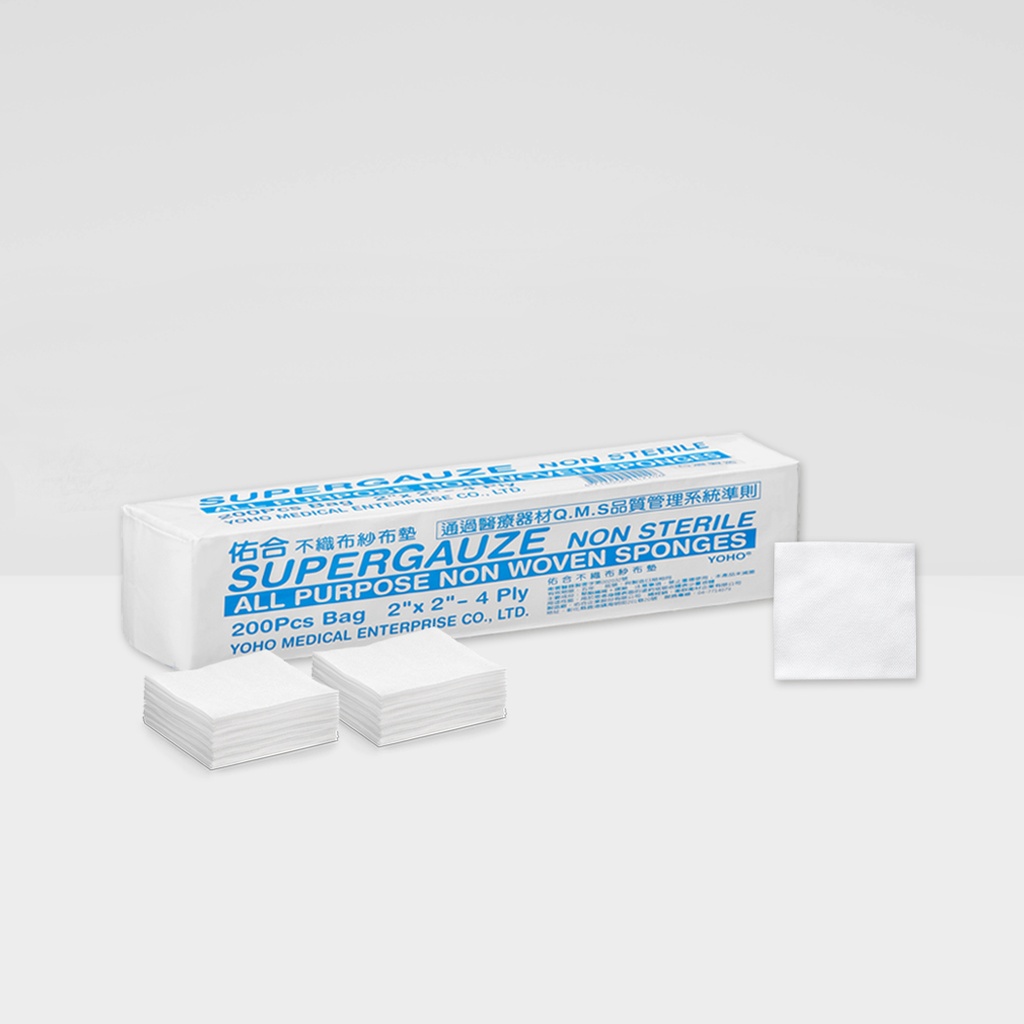 Non-Woven Gauze Sponge