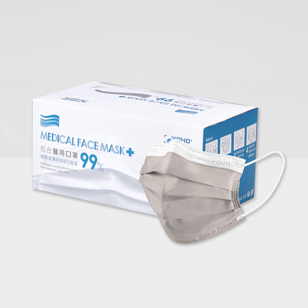 Morandi Medical Mask