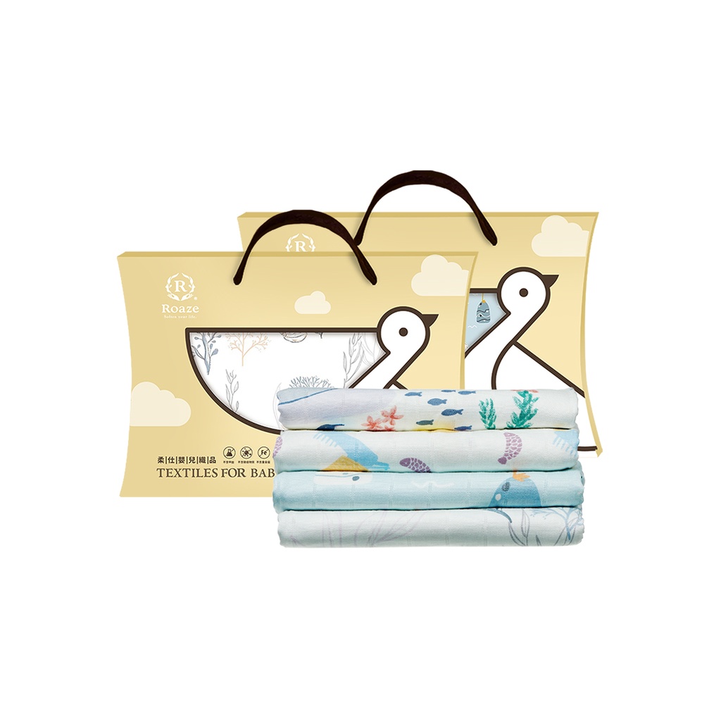 Baby Cooling Muslin Blanket