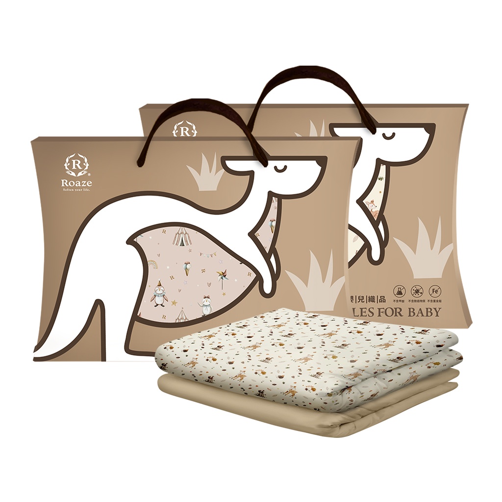 Puffy Cooling Comforter (M)