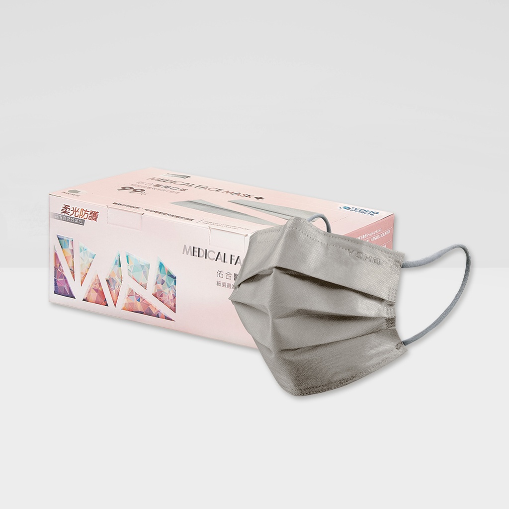 Color-Filled Medical Mask
