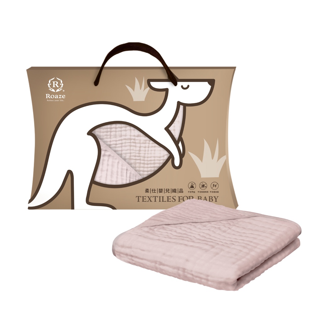 Muslin Swaddle (9-layer gauze)
