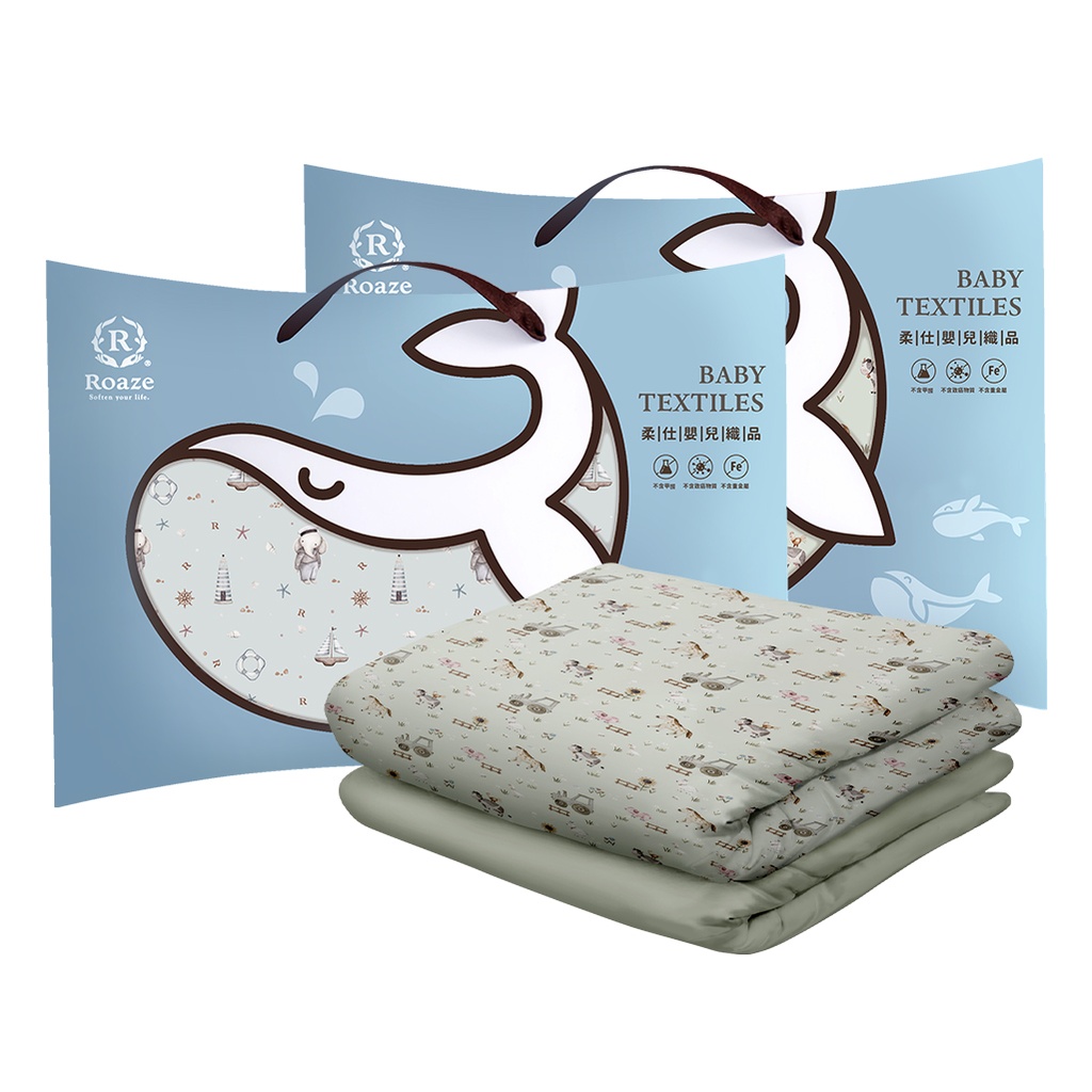 Puffy Cooling Comforter (L)